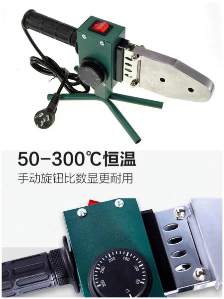 濰坊PE焊接機熱熔器廠家